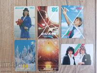 Calendar Balkan BGA - Balcan: 4 buc. la prețul total de 3 lv