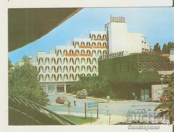 Card Bulgaria Resort Albena Hotel "Karvuna"*