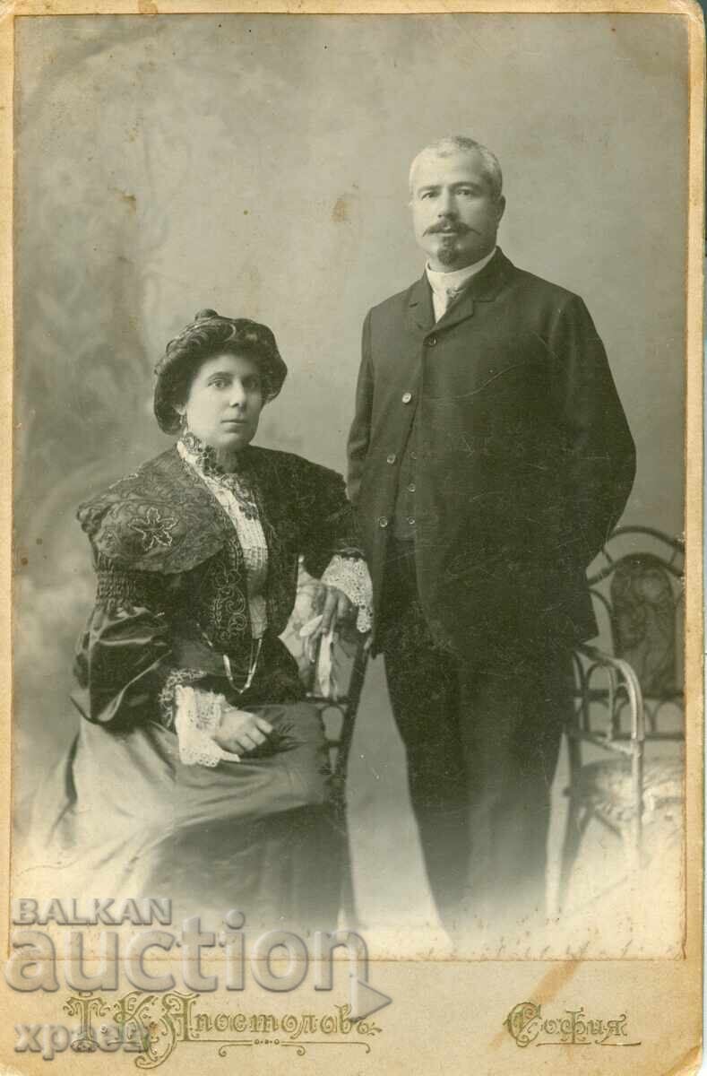 OLD PHOTOGRAPH - CARDBOARD - T. APOSTOLOV - SOFIA - 0170