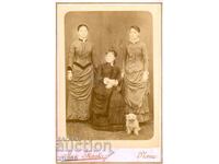 FOTOGRAFIE VECHE - CARTON - MAX KESSLER - PLEVEN - 0173