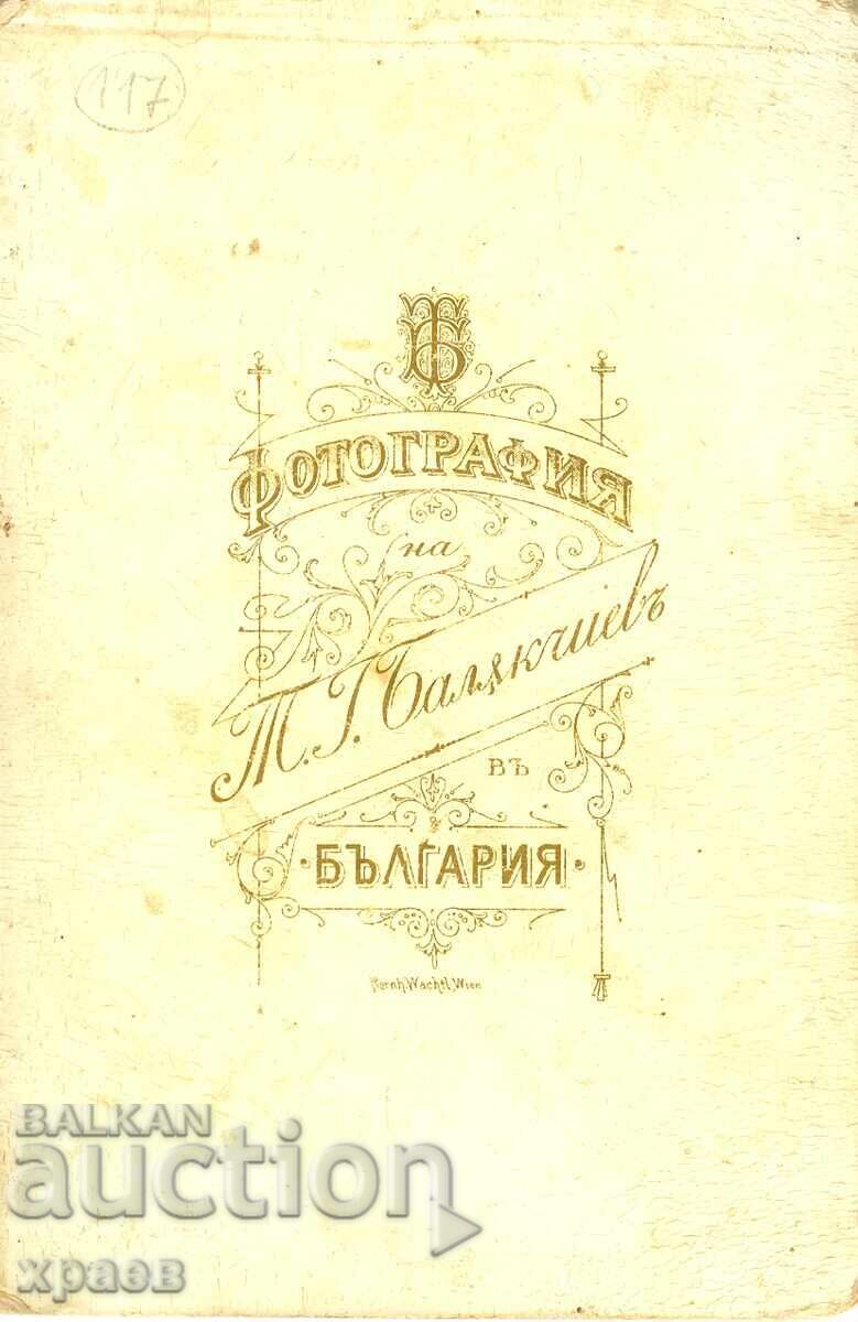 FOTOGRAFIE VECHE - CARTON - T. BALIACIEV - 0216 cu preț € 24.99 | 48.88 BGN FOTOGRAFIE VECHE - CARTON - T. BALIACIEV - 0216 cu preț € 24.99 | 48.88 BGN