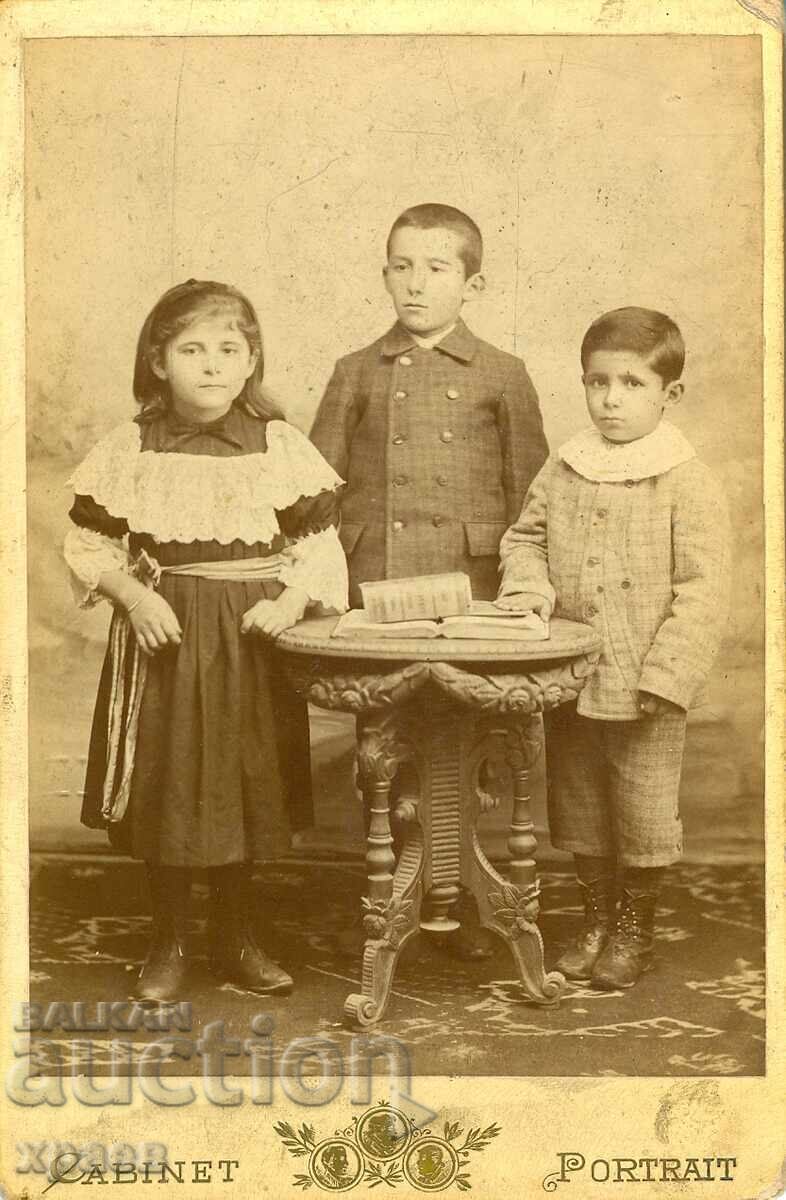 СТАРА ФОТОГРАФИЯ - КАРТОН - БР.КАЦАРОВИ - ПЛОВДИВ - 0245