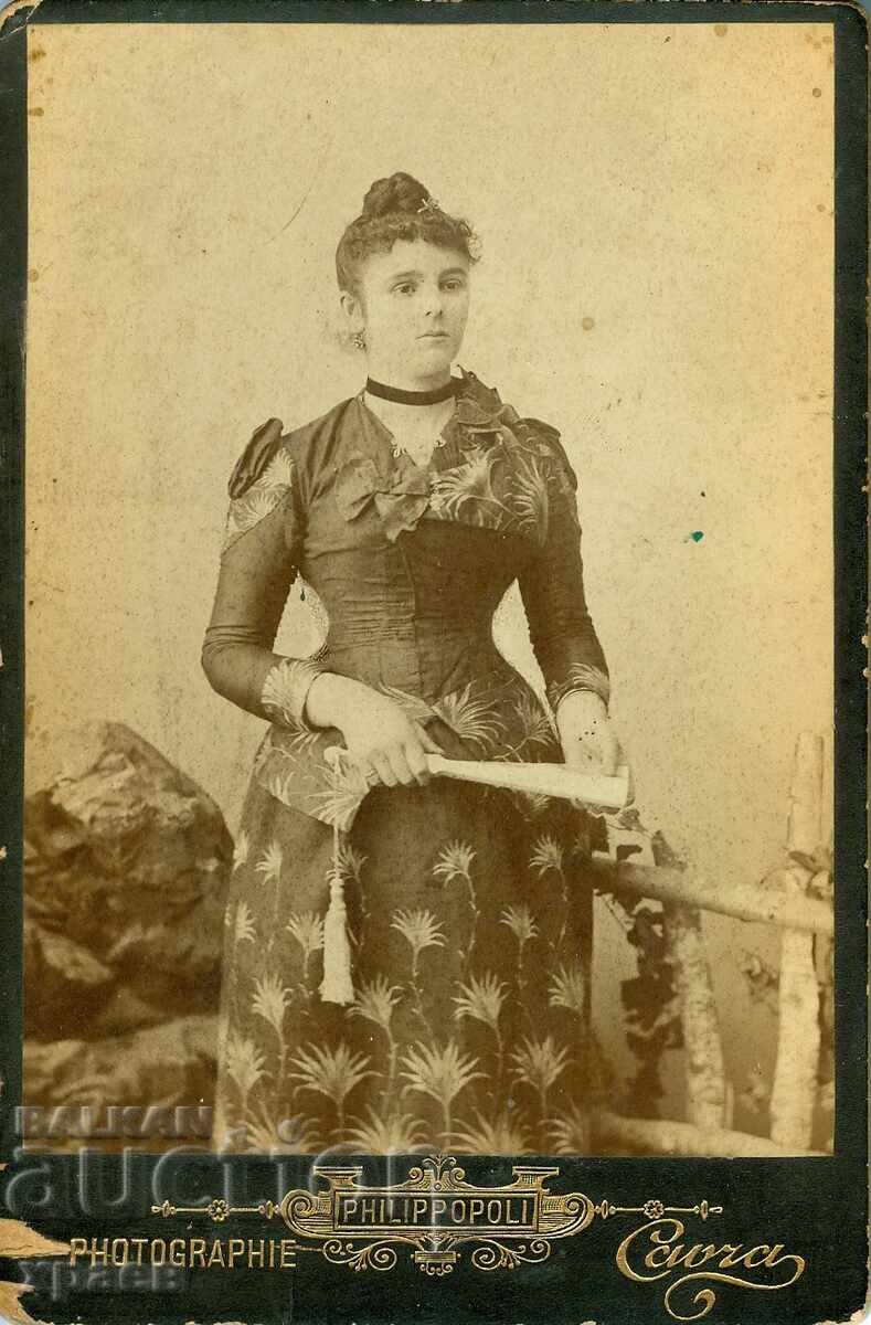 ΠΑΛΙΑ ΦΩΤΟΓΡΑΦΙΑ - ΚΑΡΤΟΝΙ - ΚΑΒΡΑ - ΦΙΛΙΠΠΟΥΠΟΛΗ - 0259 ΠΑΛΙΑ ΦΩΤΟΓΡΑΦΙΑ - ΚΑΡΤΟΝΙ - ΚΑΒΡΑ - ΦΙΛΙΠΠΟΥΠΟΛΗ - 0259