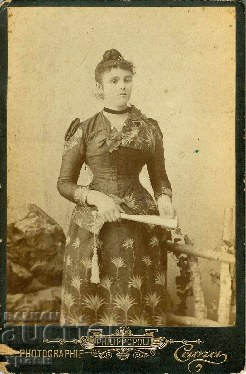 ΠΑΛΙΑ ΦΩΤΟΓΡΑΦΙΑ - ΚΑΡΤΟΝΙ - ΚΑΒΡΑ - ΦΙΛΙΠΠΟΥΠΟΛΗ - 0259