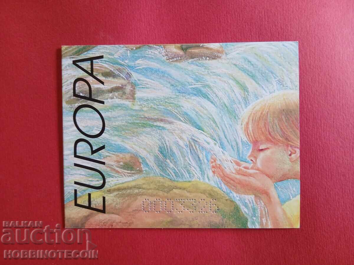 БЪЛГАРИЯ КАРНЕТКА МАРКИ ЕВРОПА ВОДА 2001 MNH с цена 193.62 лв. | € 99.00
