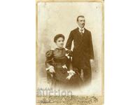 ΠΑΛΙΑ ΦΩΤΟΓΡΑΦΙΑ - ΚΑΡΤΟΝ - ΛΕΩΝΙΔΑΣ ΧΕΛΦΜΑΝ ΚΙΟΥΣΤΕΝΤΙΛ - 0296