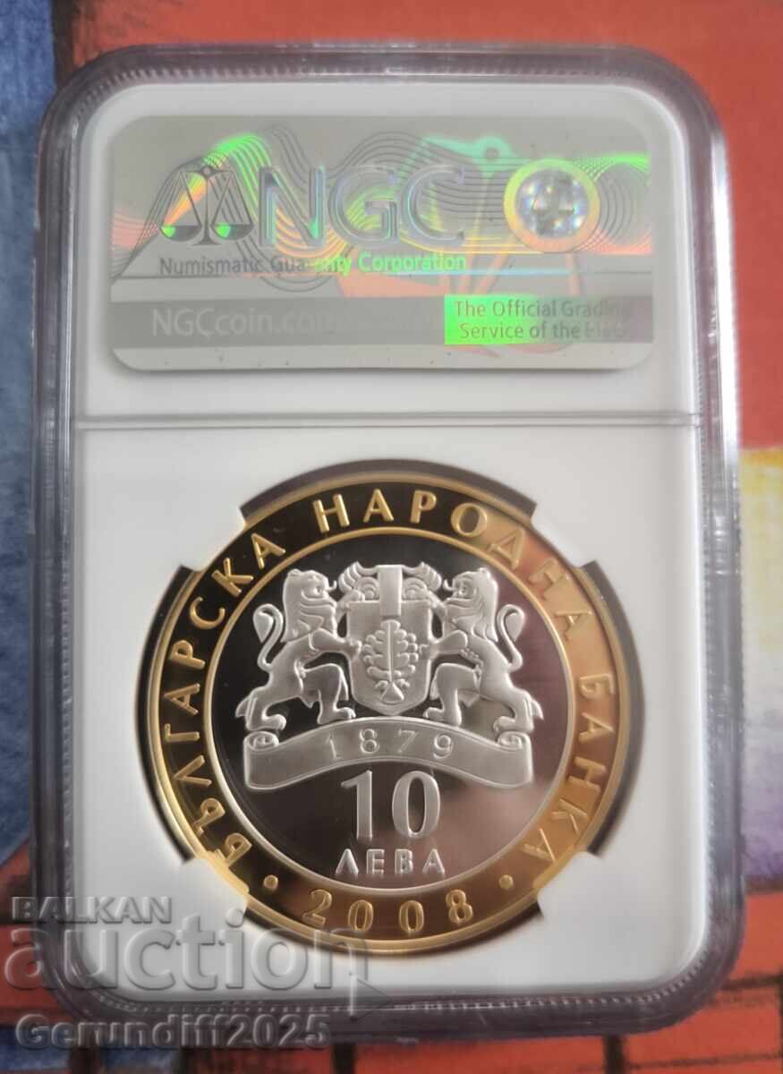 Παράδοση 10 leva 2008 Σεύθης Γ' NGC PF 68 ULTRA CAMEO