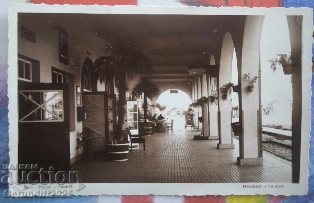 Ruse Rusciuk gară gara