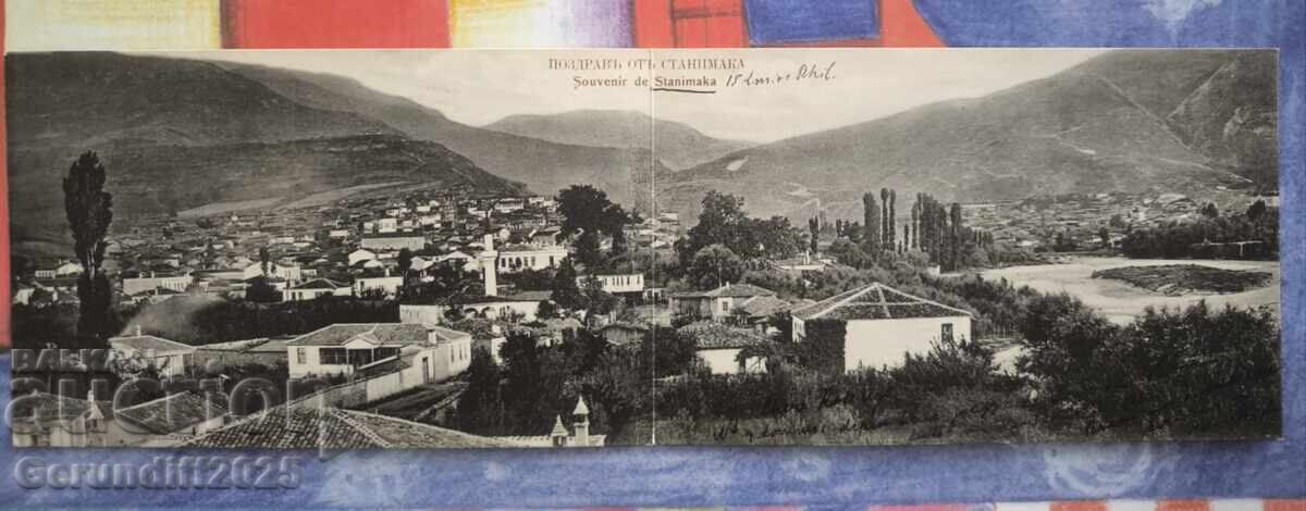 Станимака Асеновград двойна картичка пътувала