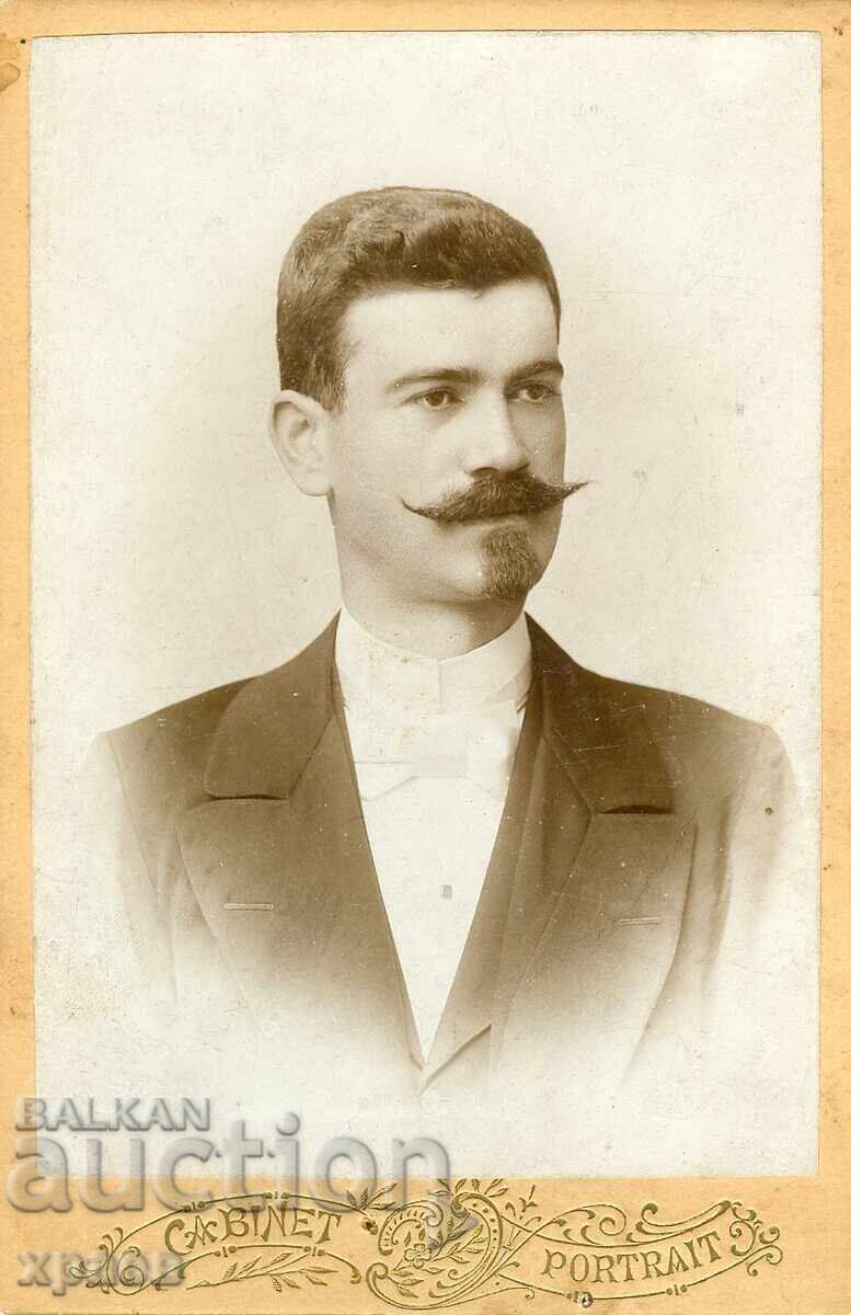 FOTOGRAFIE VECHE - CARTON - 0297