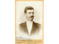 СТАРА ФОТОГРАФИЯ - КАРТОН  - 0297