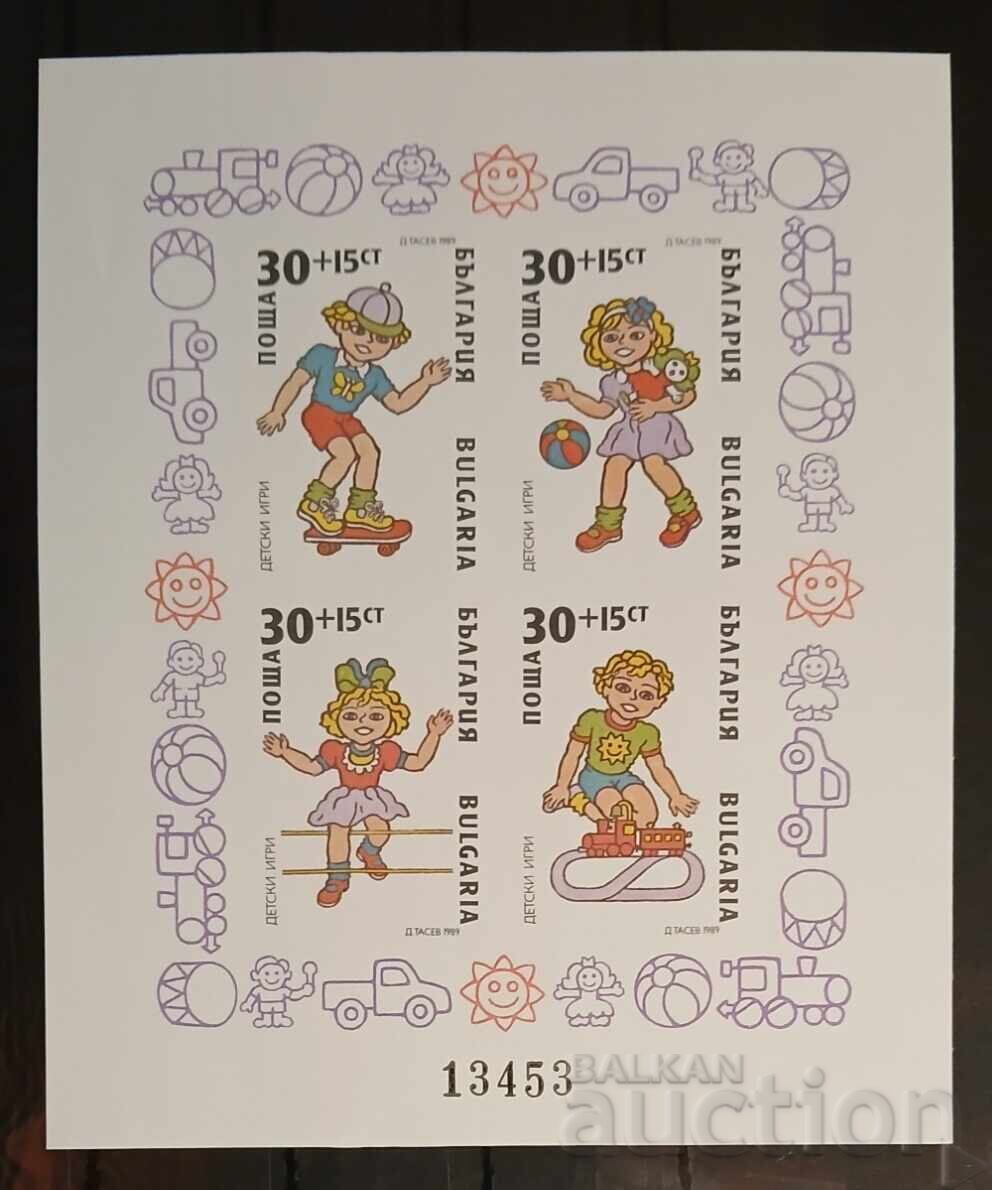Βουλγαρία 1989 Παιδικά παιχνίδια Μπλοκ Αδιερεύνητο MNH