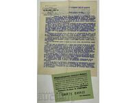 Lodge Vitosha Forel Sofia Order Union Fight Alcoholism Alcohol