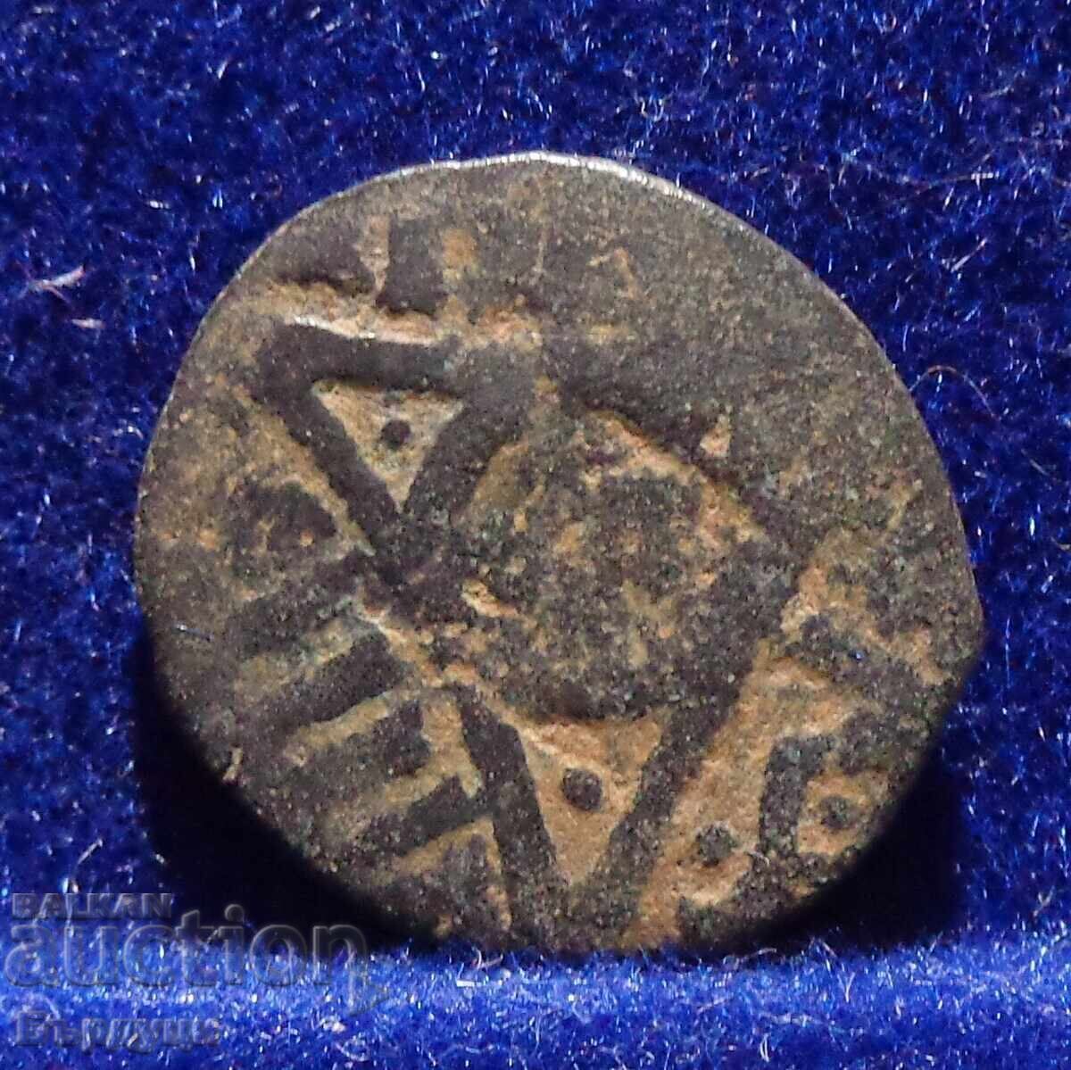 Mamluk Sultanate fals copper coin