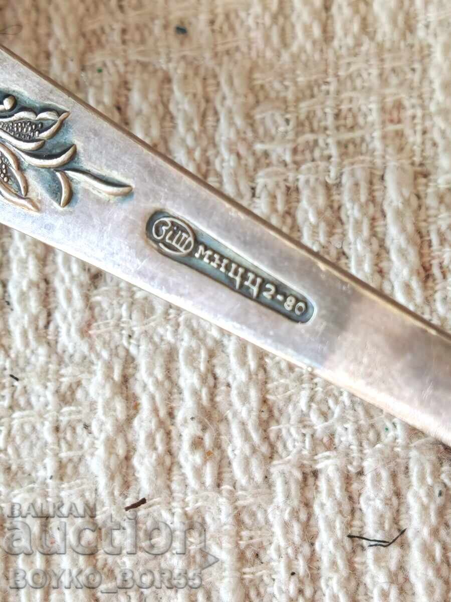 Доставка на Оригинални Руски Соц СССР Мелхиор Дълбоко Посребрени Вилици