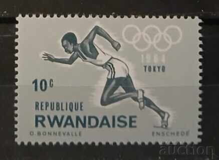 Руанда 1964 Спорт/Олимпийски игри MNH Руанда 1964 Спорт/Олимпийски игри MNH