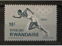 Руанда 1964 Спорт/Олимпийски игри MNH