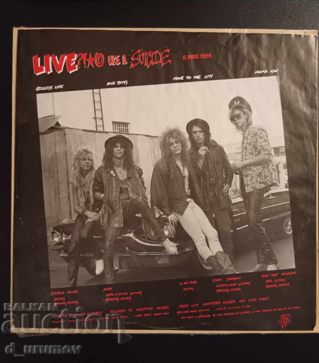 Auction  Guns N' Roses – G N' R Lies Record/Ltd Edition, Bandana/ - RARE