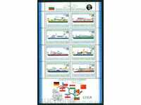 3092 България 1981 II. Блок Европа - Дунавска комисия **