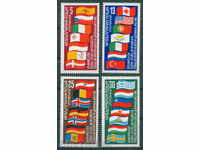3182 Bulgaria 1982 cooperation in Europe - Helsinki **