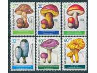 3573 България 1987 - ЯДЛИВИ ГЪБИ **
