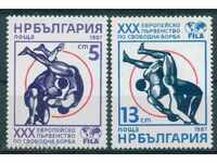 3587 България 1987 - европейско по СВОБОДНА БОРБА **