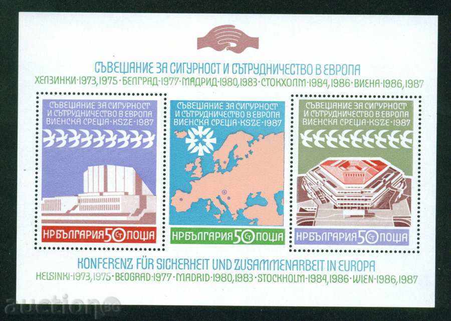 3648 Bulgaria 1987 - Conferința pentru Securitate - BLOCK NEA ** 3648 Bulgaria 1987 - Conferința pentru Securitate - BLOCK NEA **
