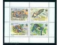 3760I Bulgaria 1989 protection wildlife WWF bats BLOCK **