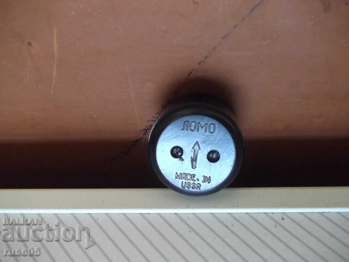 Tăietor "Lomo" pentru benzi de film 2 x 8 mm sovietice cu preț 10.00 BGN | € 5.11 Tăietor "Lomo" pentru benzi de film 2 x 8 mm sovietice cu preț 10.00 BGN | € 5.11