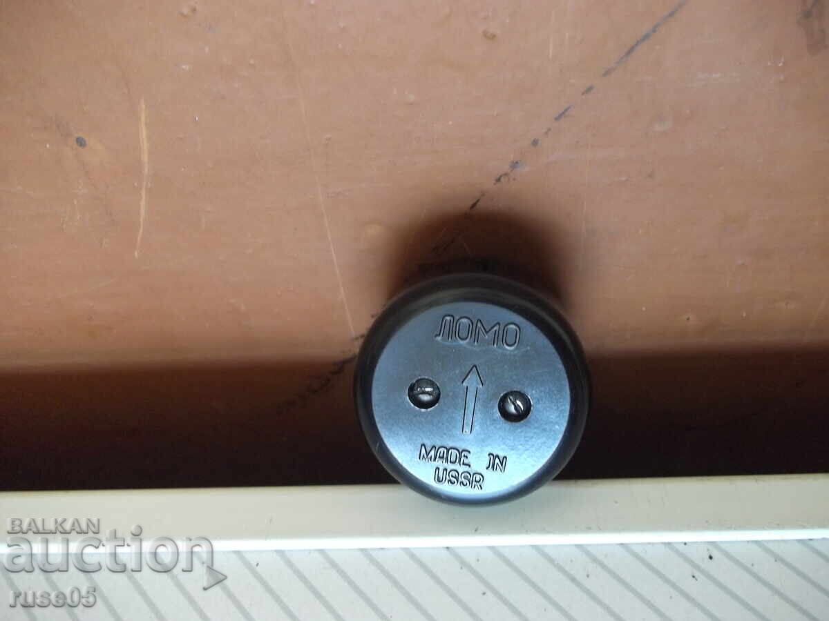 Tăietor "Lomo" pentru benzi de film 2 x 8 mm sovietice Tăietor "Lomo" pentru benzi de film 2 x 8 mm sovietice