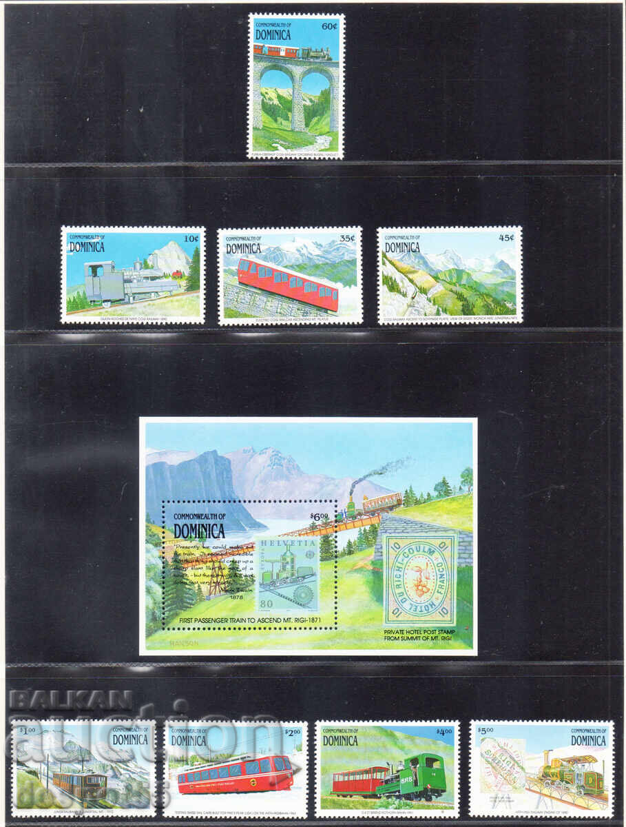 1991. Δομινίκα. Οδοντωτοί σιδηρόδρομοι + Μπλοκ 1991. Δομινίκα. Οδοντωτοί σιδηρόδρομοι + Μπλοκ
