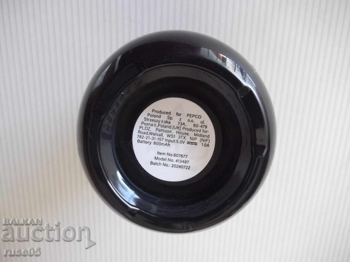 Speaker "PEPCO - 413487" working - 5