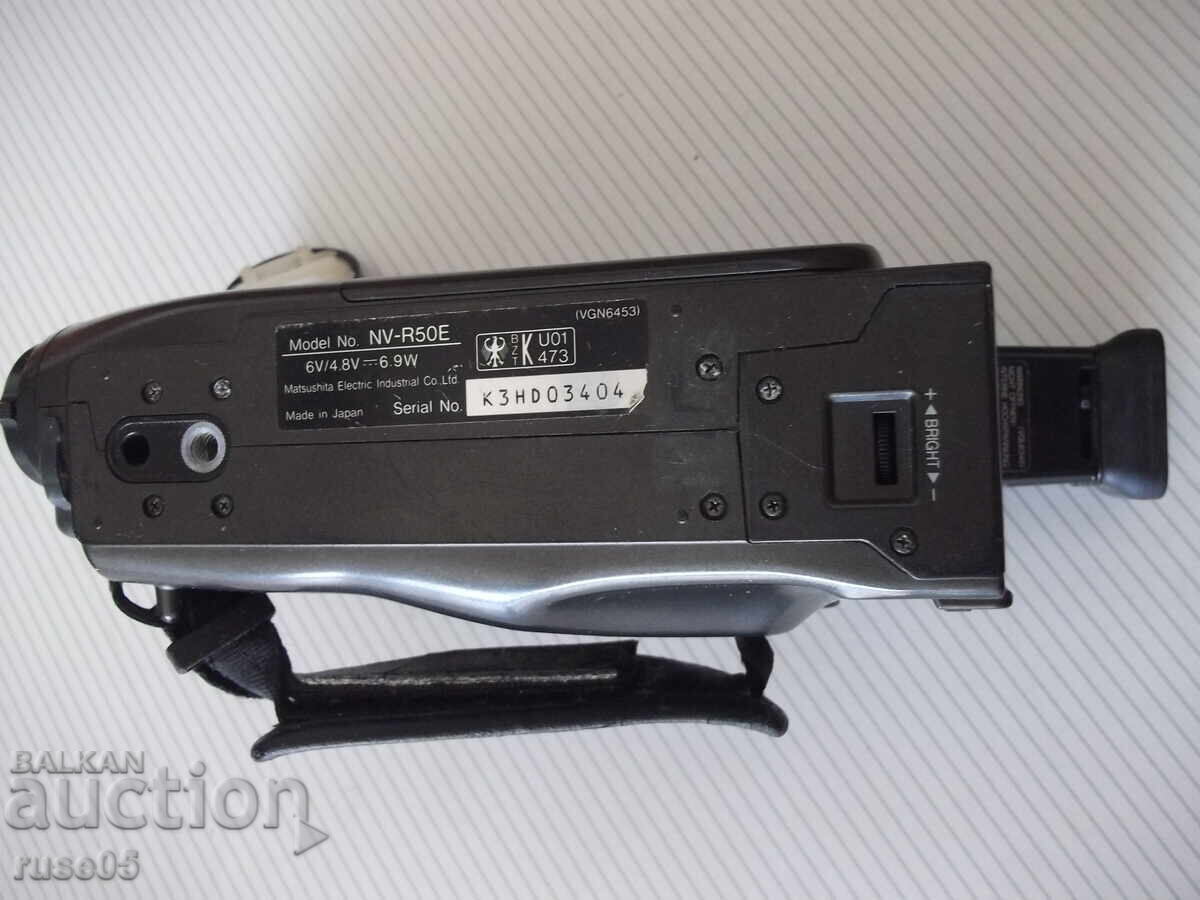 Video Camera "PANASONIC - NV-R50E" - 6