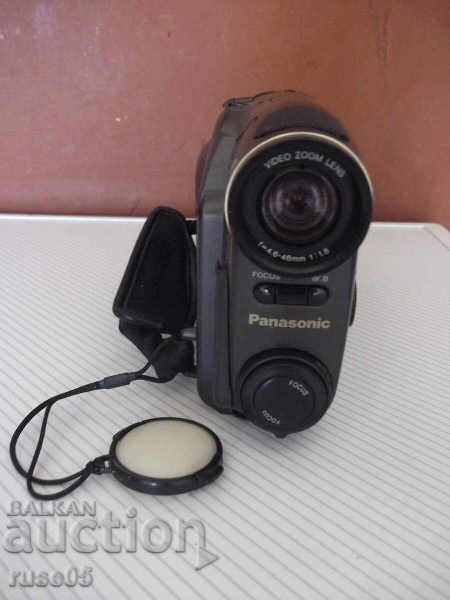 Video Camera "PANASONIC - NV-R50E" - 7
