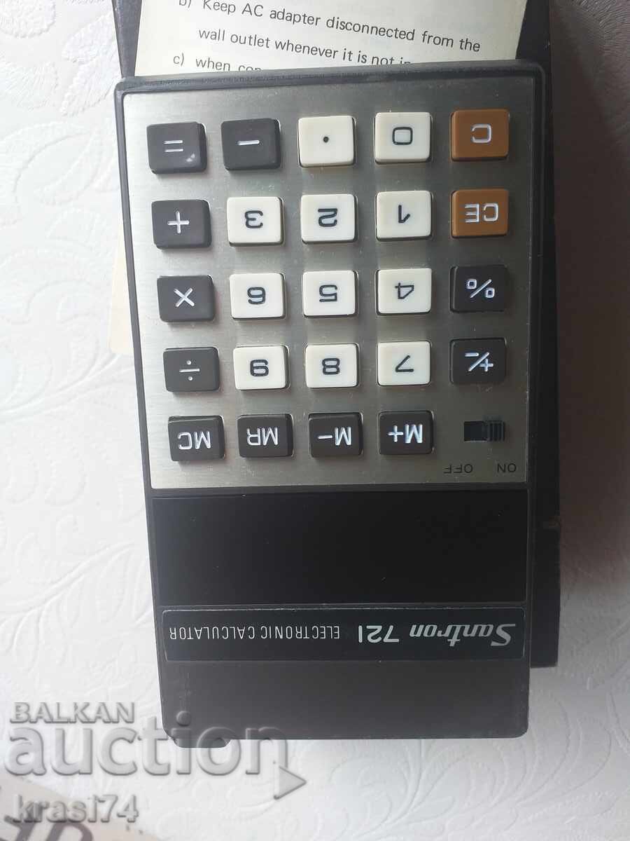 Παλιός αριθμομηχανή με τιμή 20.00 BGN | € 10.23 Παλιός αριθμομηχανή με τιμή 20.00 BGN | € 10.23