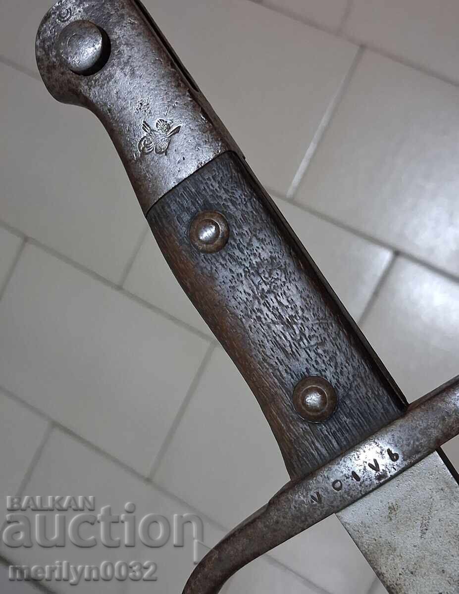 Μπαγιονέτα, μαχαίρι, μπαγιονέτα για τουρκικό τουφέκι Mauser 1890 - 7