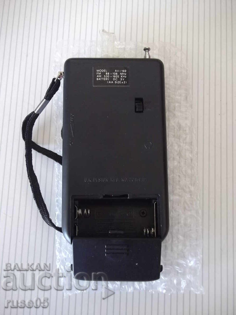 Licitație Radiotransistor "LAMAR - AV-160B" nou funcțional