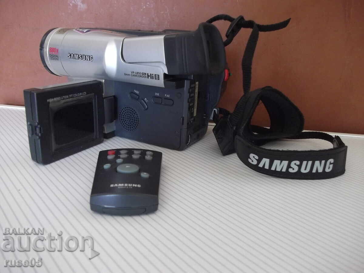 Video Camera "SAMSUNG - VP-L850" with price 40.00 BGN | € 20.45 Video Camera "SAMSUNG - VP-L850" with price 40.00 BGN | € 20.45