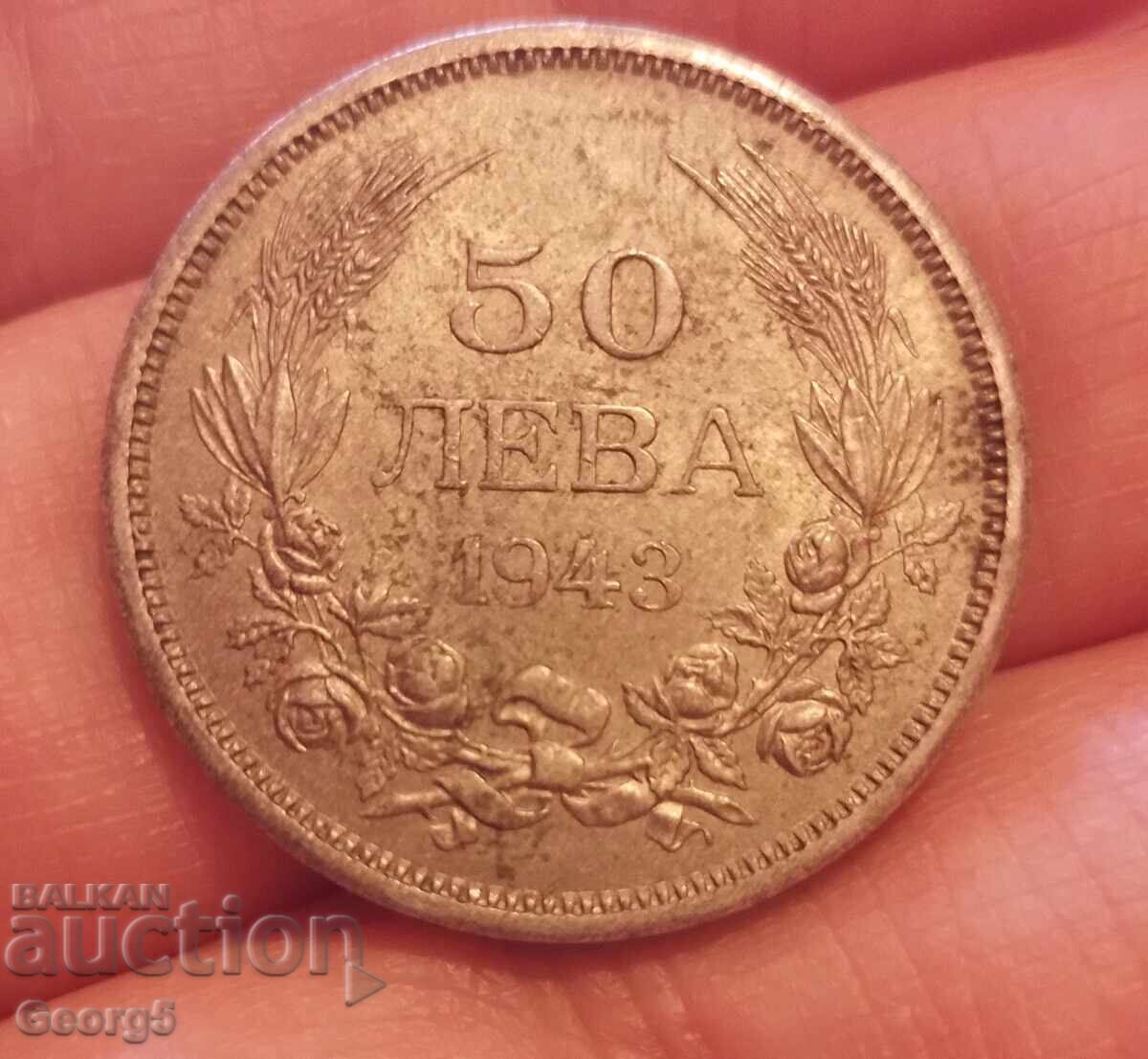 50 BGN 1943