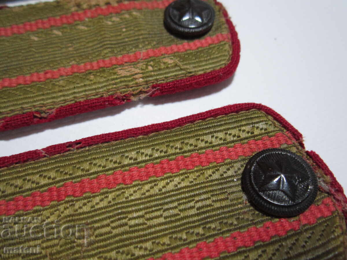 ΠΑΛΑΙΑ ΣΤΡΑΤΙΩΤΙΚΑ ΕΠΩΜΙΔΙΑ - 5