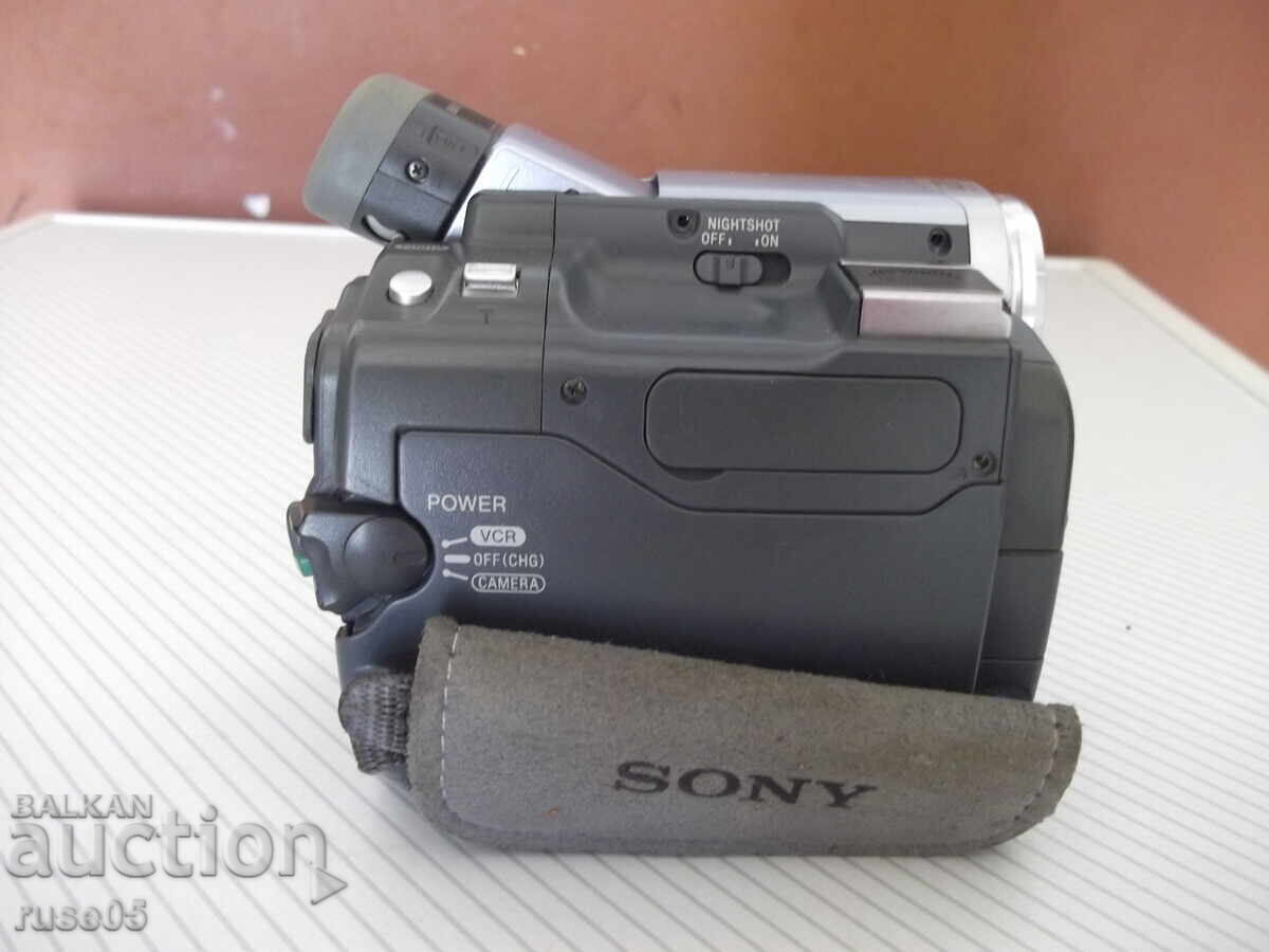 Παράδοση Βιντεοκάμερα "SONY - DCR-TRV19E"