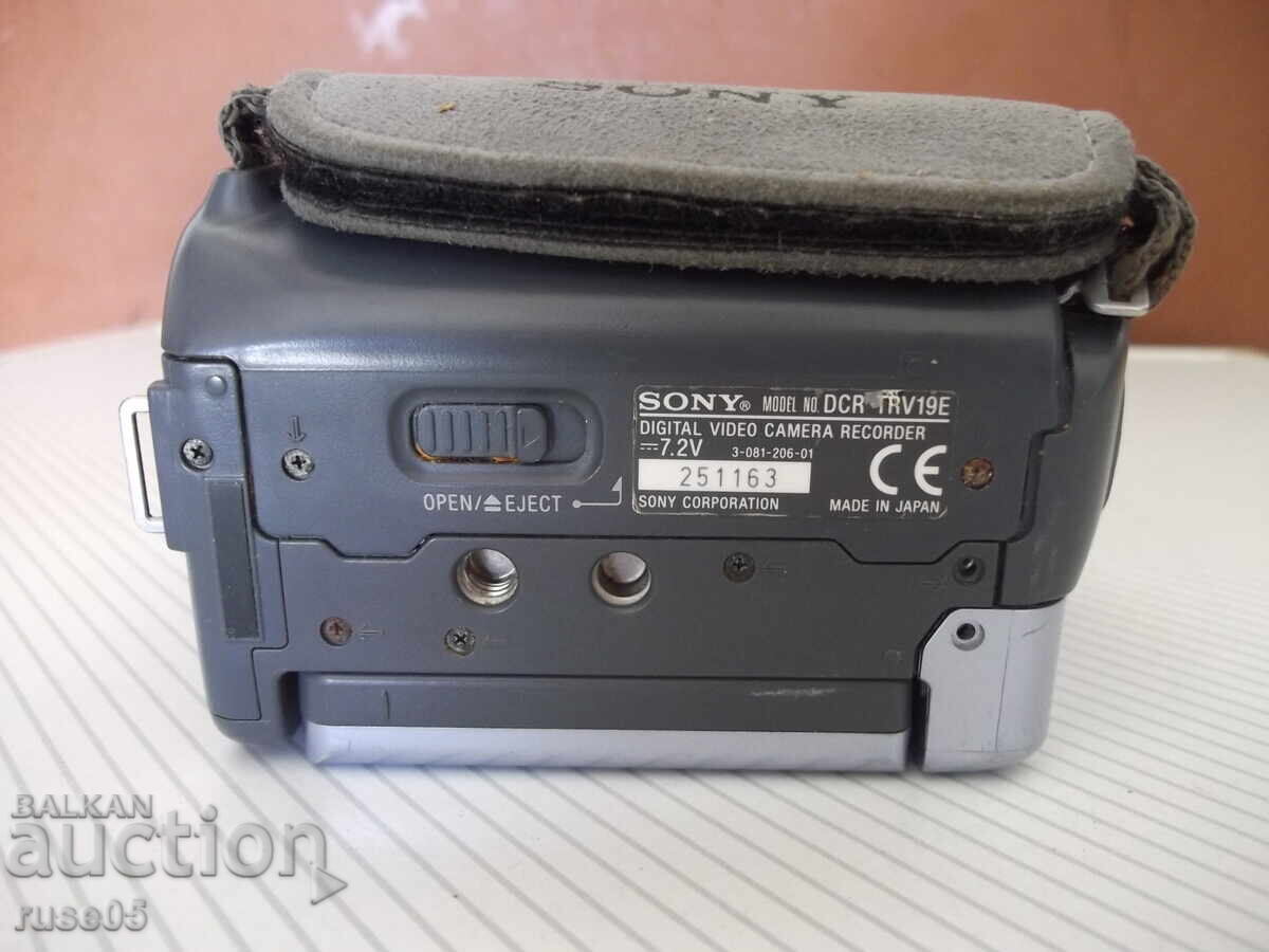 Βιντεοκάμερα "SONY - DCR-TRV19E" - 7