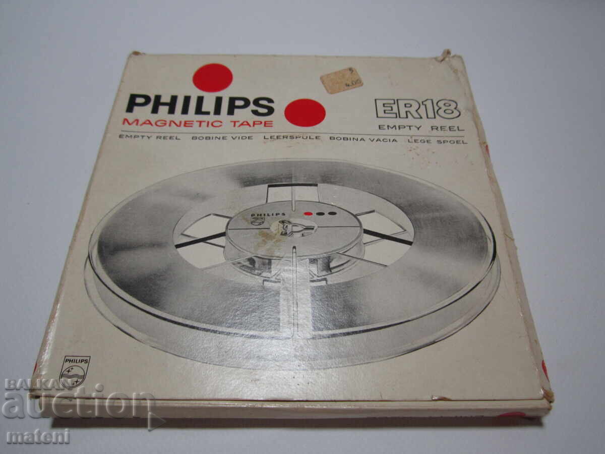 ΠΑΛΙΟ ΚΕΝΟ ΚΟΥΛΟΥΡΙ ΜΑΓΝΗΤΟΦΩΝΟΥ PHILIPS