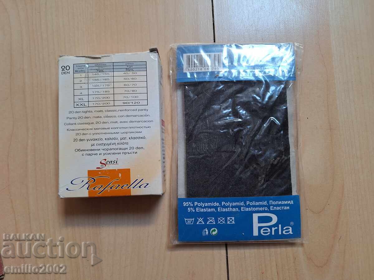 Retro Women's Nylon Stockings with price 5.00 BGN | € 2.56