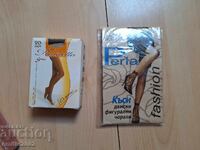 Ciorapi de nailon retro pentru femei