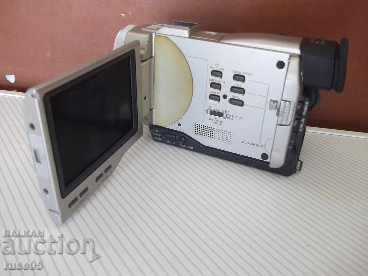 Cameră video "SONY - DCR-TRV8E" cu preț 40.00 BGN | € 20.45 Cameră video "SONY - DCR-TRV8E" cu preț 40.00 BGN | € 20.45