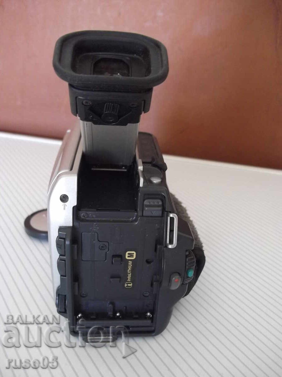 Livrarea Cameră video "SONY - DCR-TRV8E" Livrarea Cameră video "SONY - DCR-TRV8E"