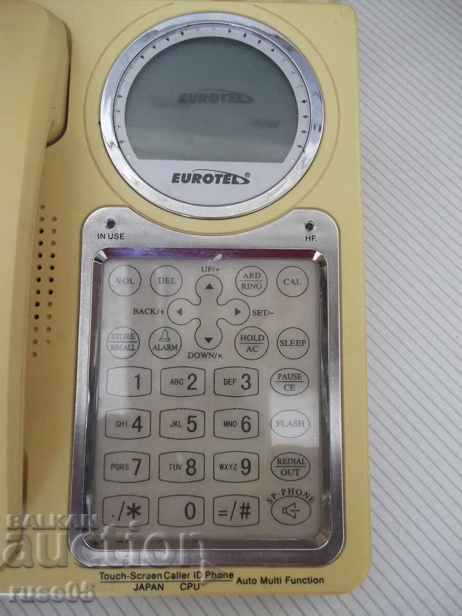 Τηλέφωνο "EUROTEL - KX-T20TCID" με τιμή 40.00 BGN | € 20.45