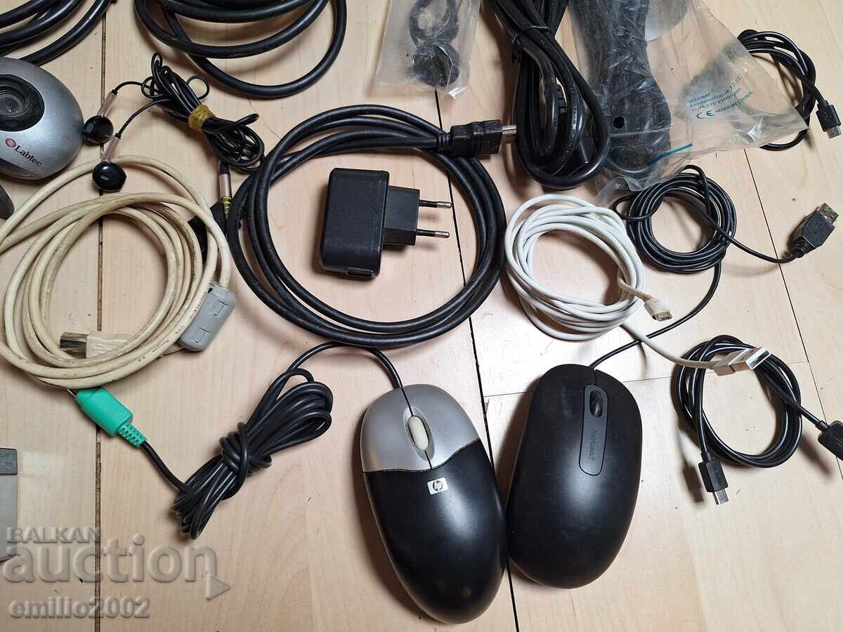 Livrarea Diverse cabluri și altele