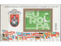 1977. Ουγγαρία. Διάσκεψη για την ειρήνη και την ασφάλεια στην Ευρώπη. Μπλοκ